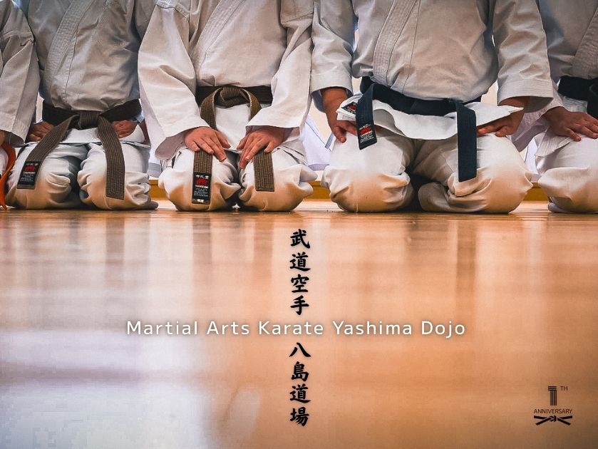 武道空手八島道場のメイン画像